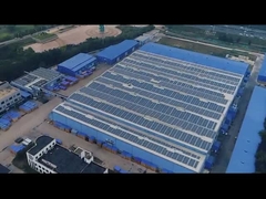 कंपनी वीडियो